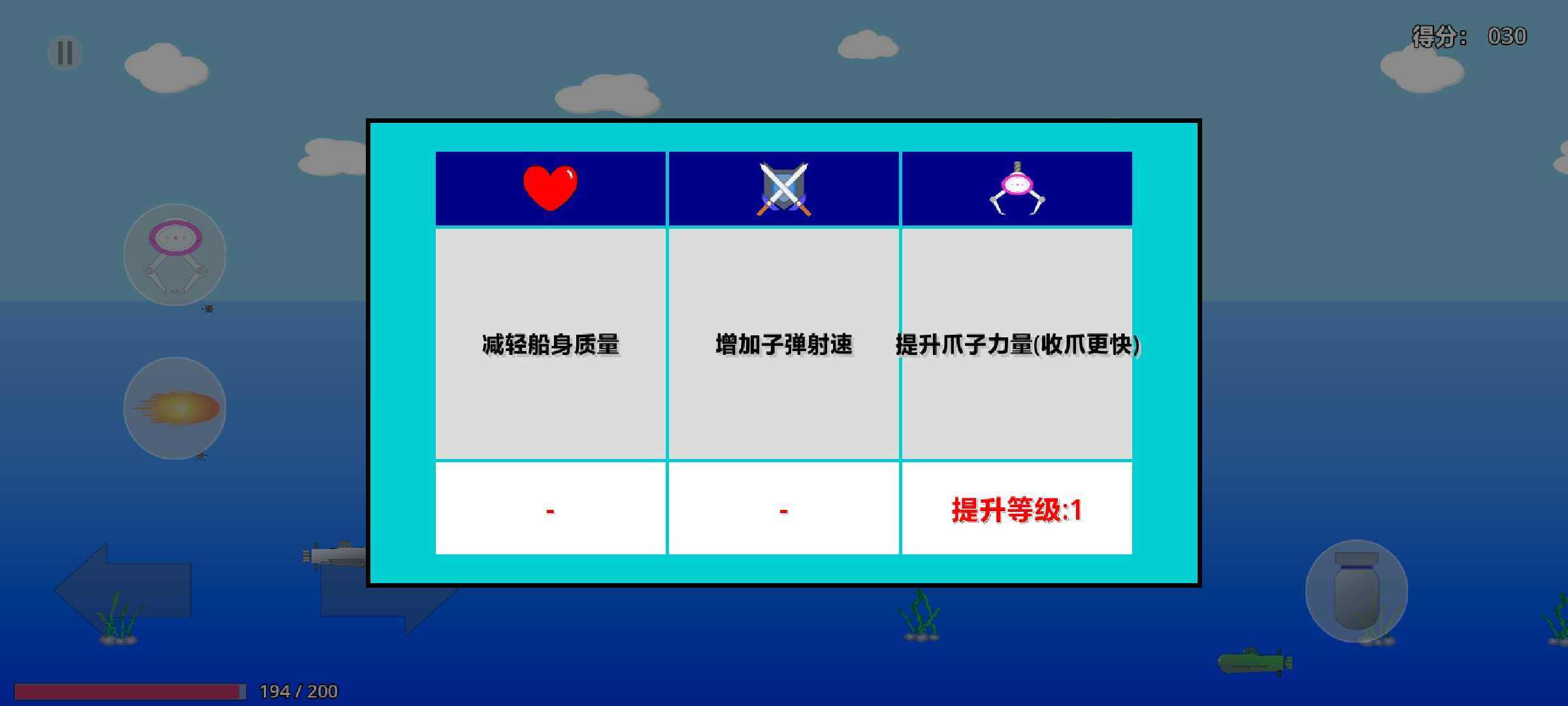 矿工下海（B站板爸EliteNpc）