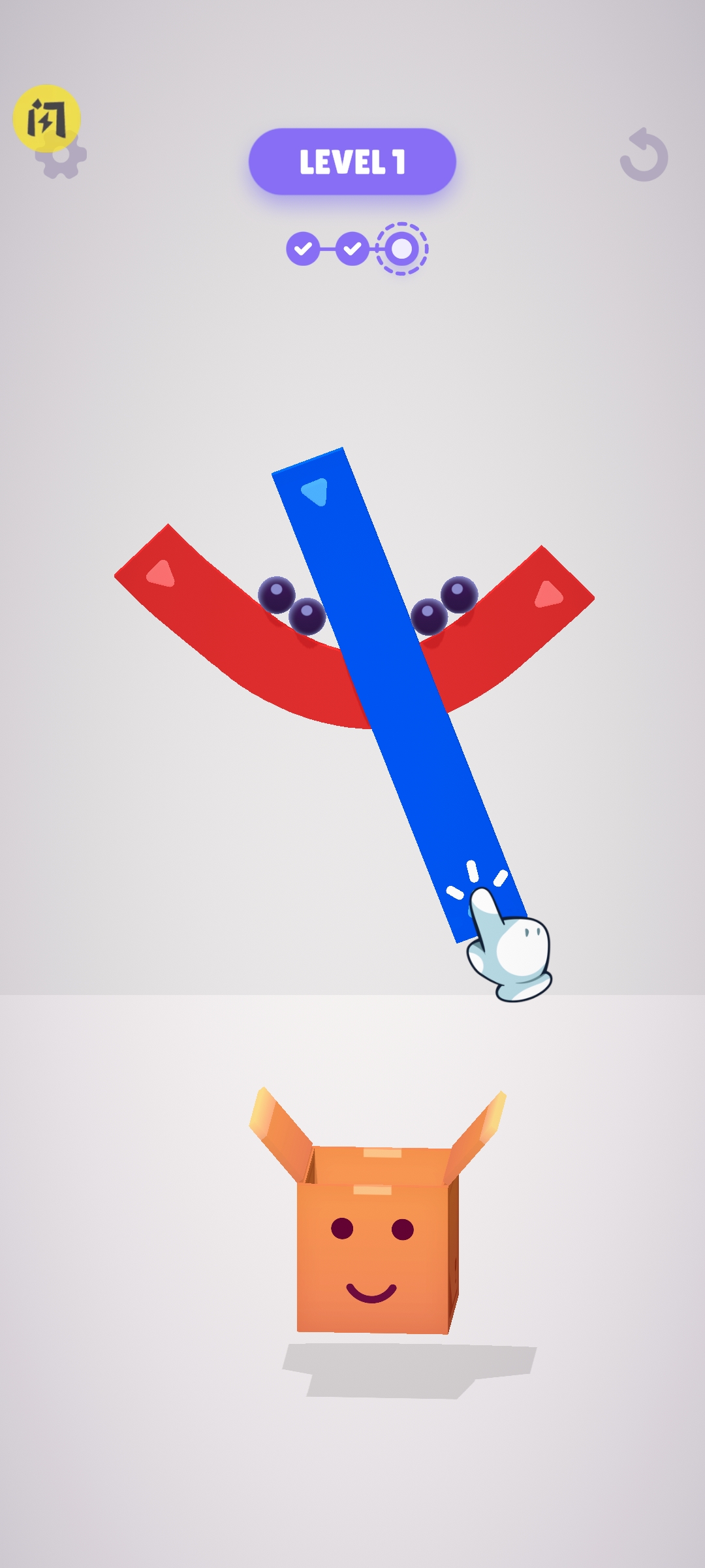 Happy Box