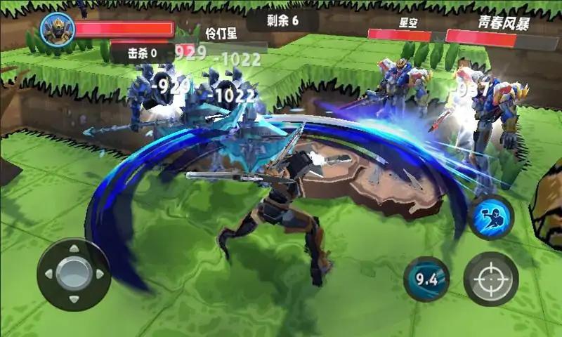 纹章冒险
