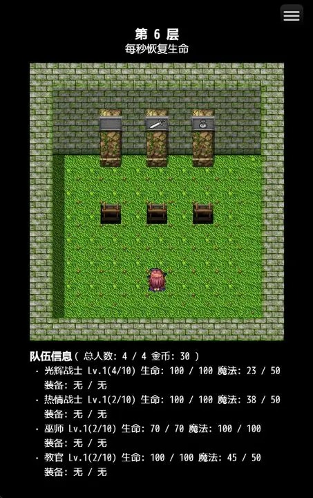 TowerProject
