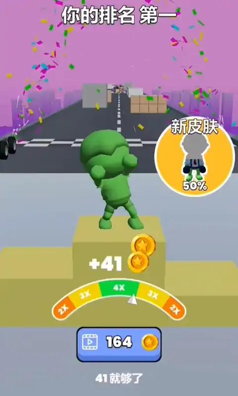 备胎大作战