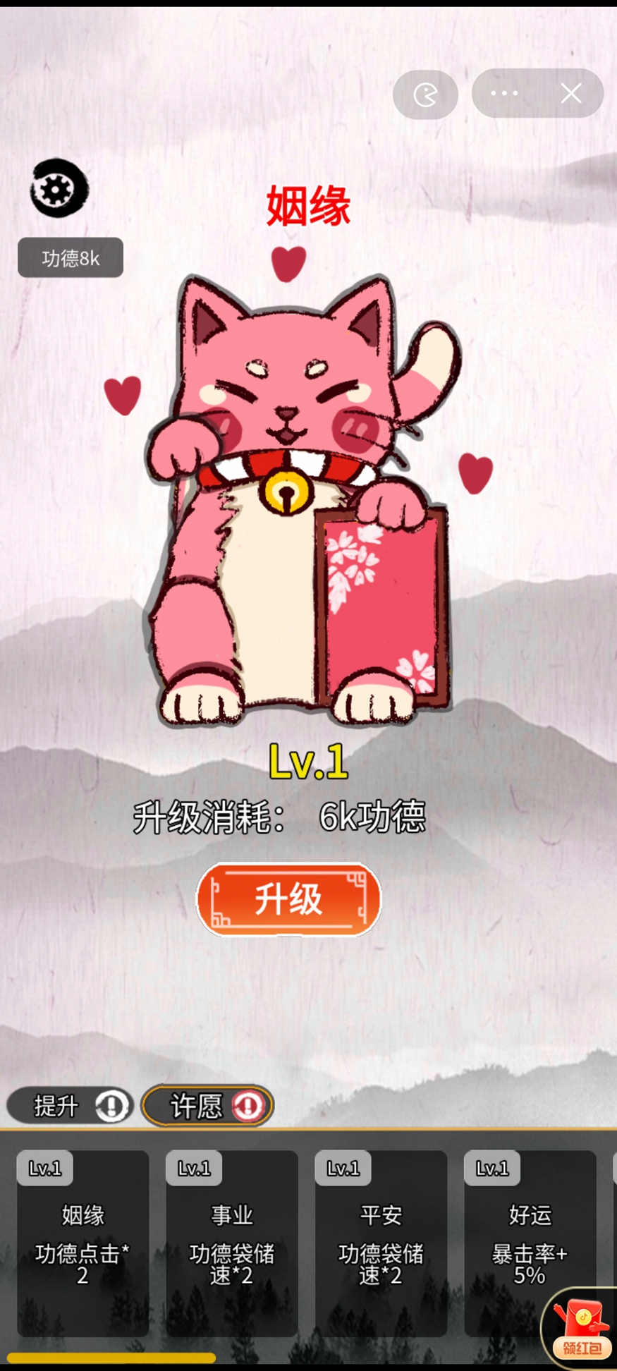 佛听了都想笑