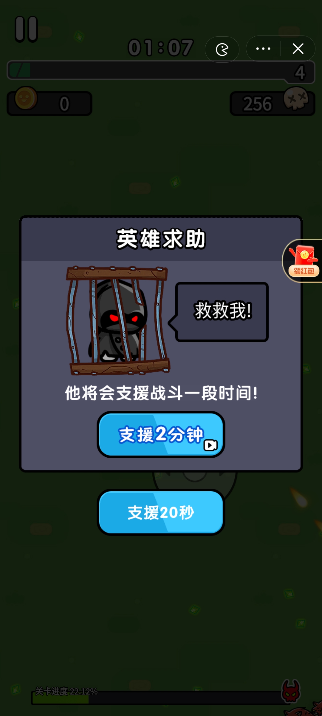谁是枪王