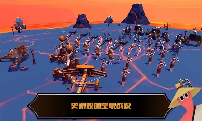 布娃娃大战