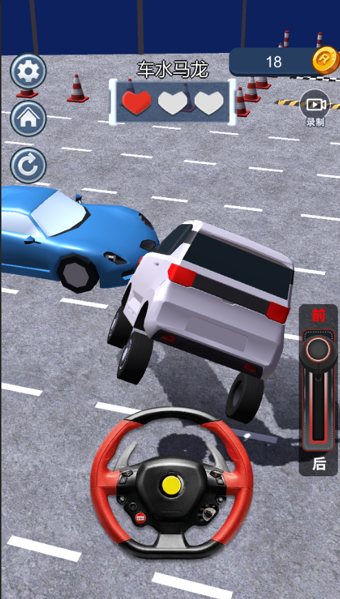 狂野驾车