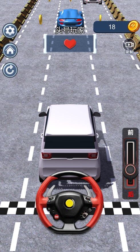 狂野驾车