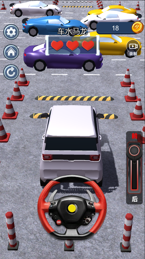狂野驾车