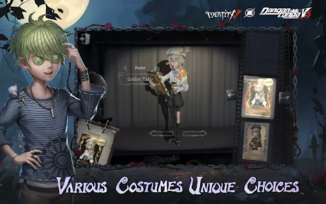 第五人格国际服(Identity V)