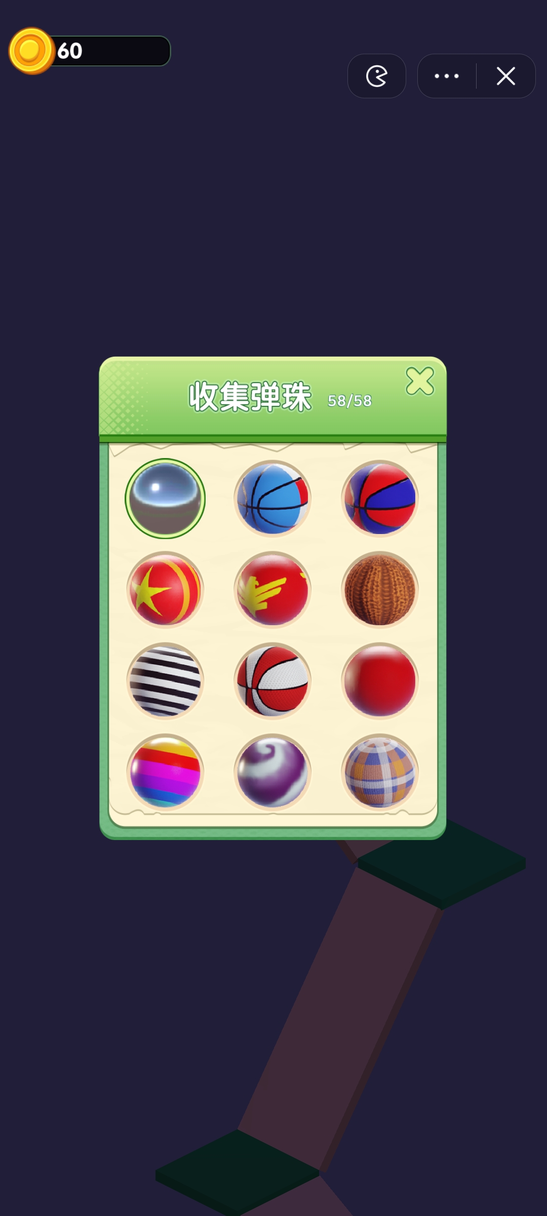 弹球逃亡