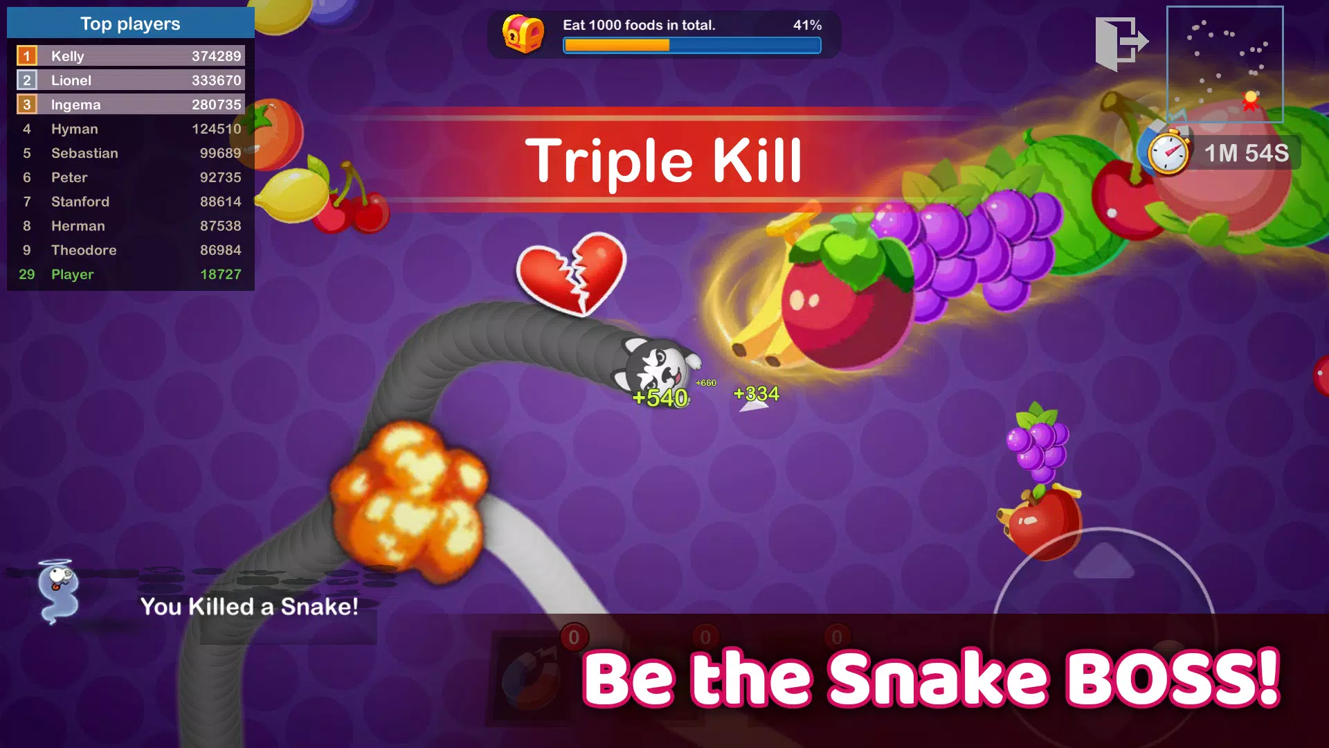 Snake Merge