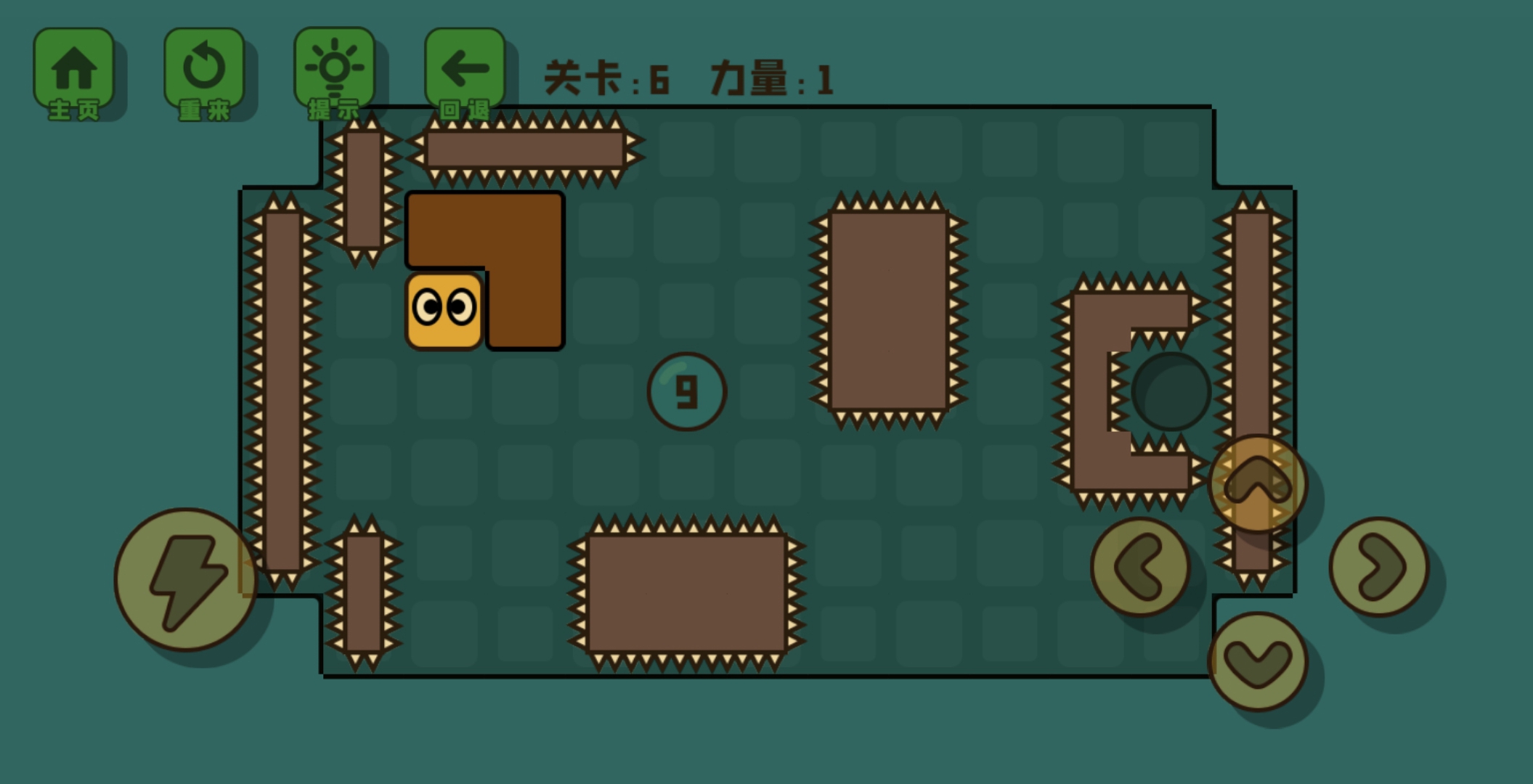 推了又推