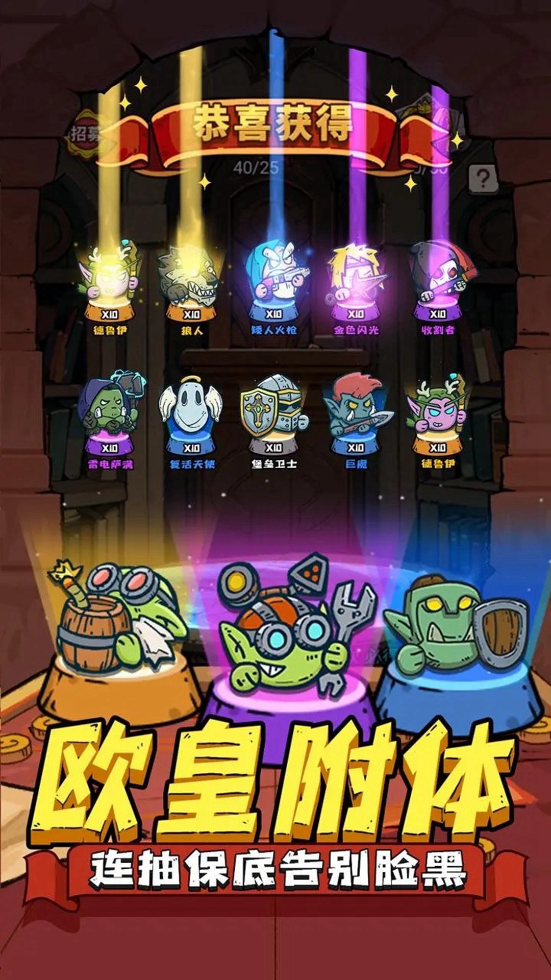 星罗棋布