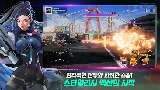 大厦与勇士BNF韩服（빌딩앤파이터）