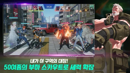 大厦与勇士BNF韩服（빌딩앤파이터）