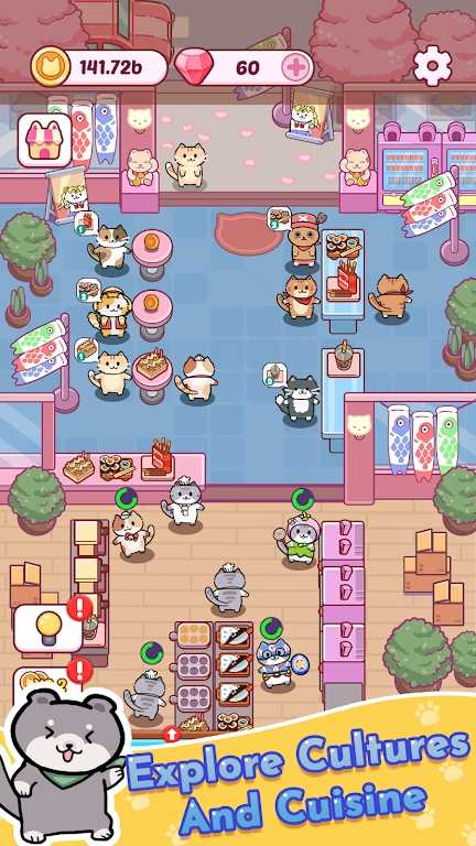 猫吧