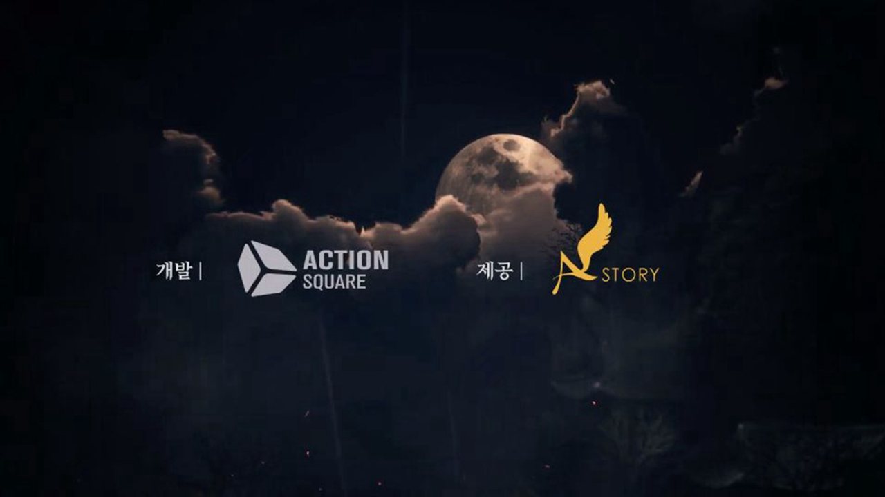Kingdom:The Blood