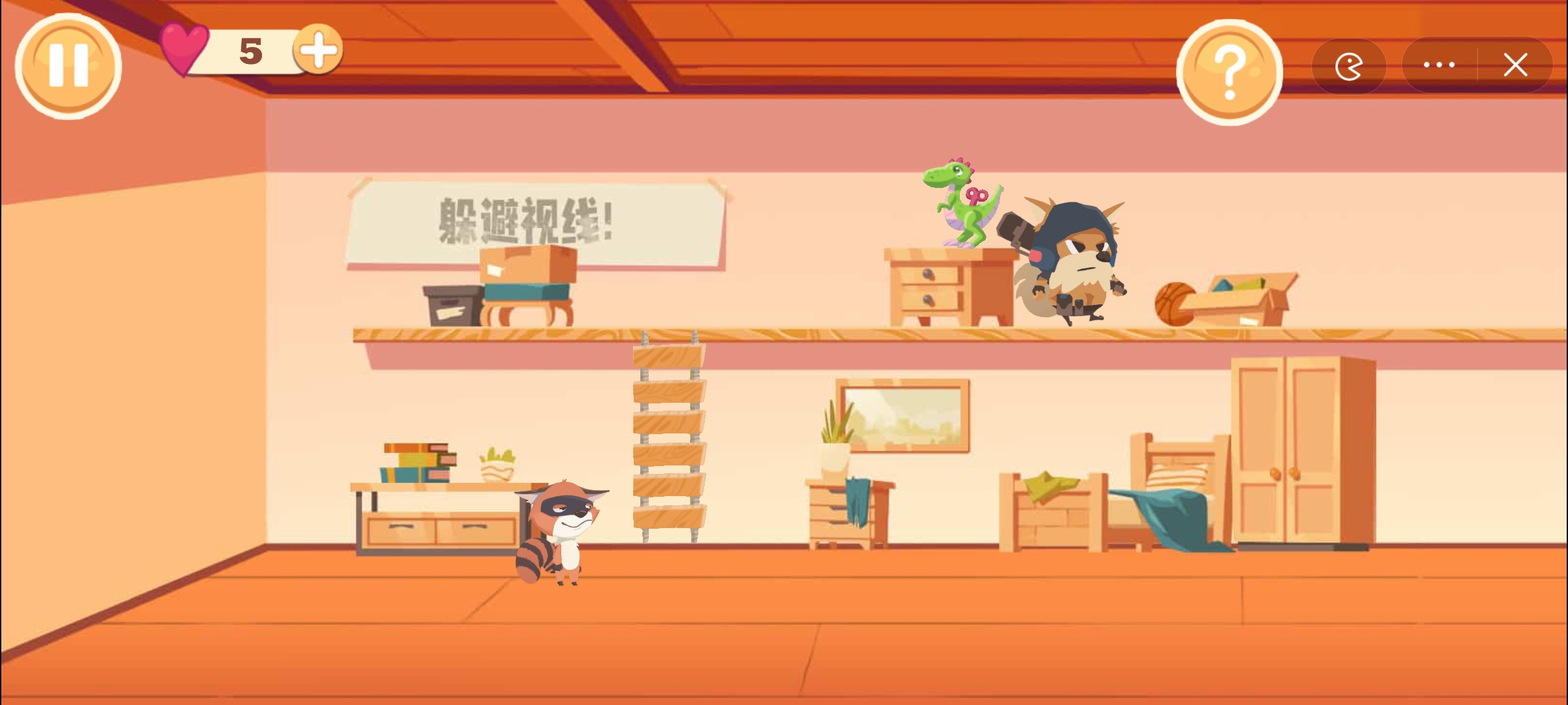 妙贼狸狸狸