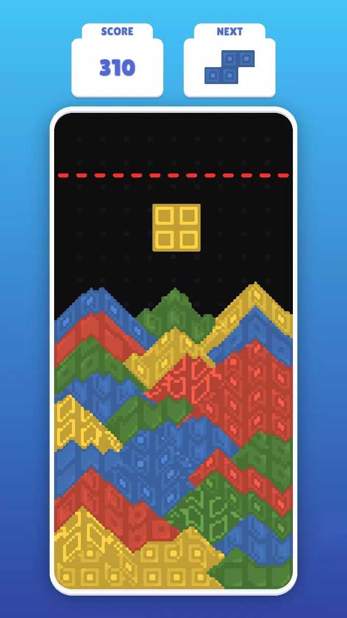 沙块