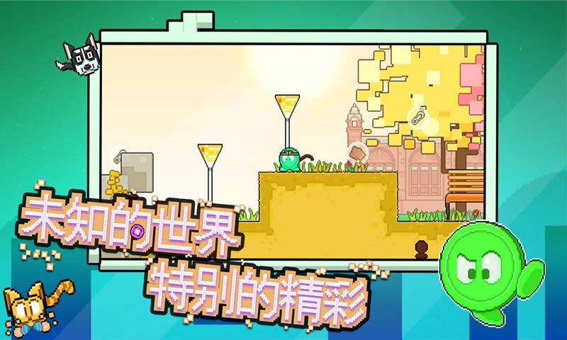 纽扣兄弟