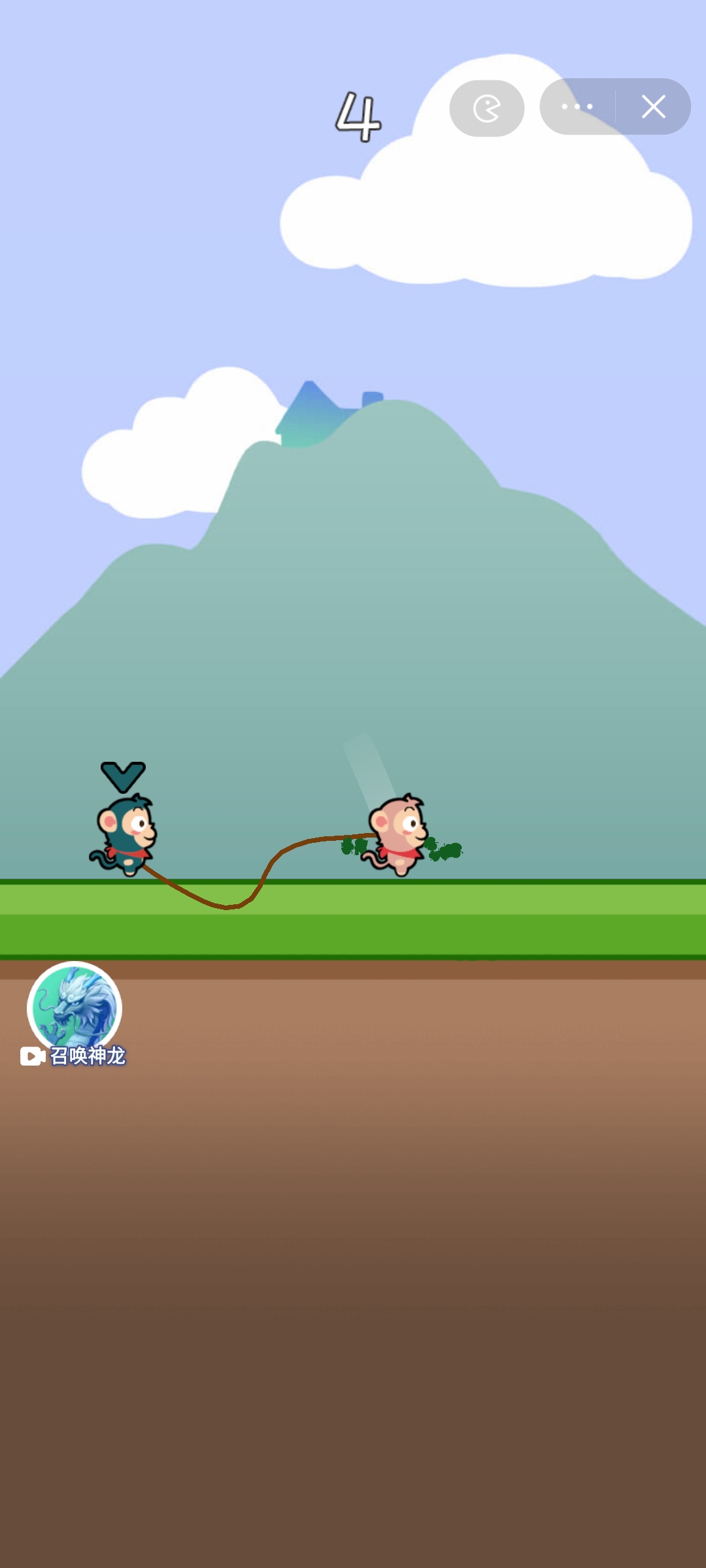 好兄弟手牵手