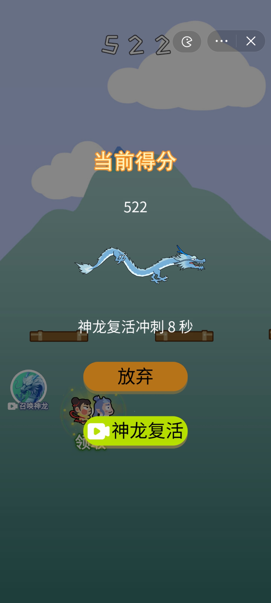 好兄弟手牵手