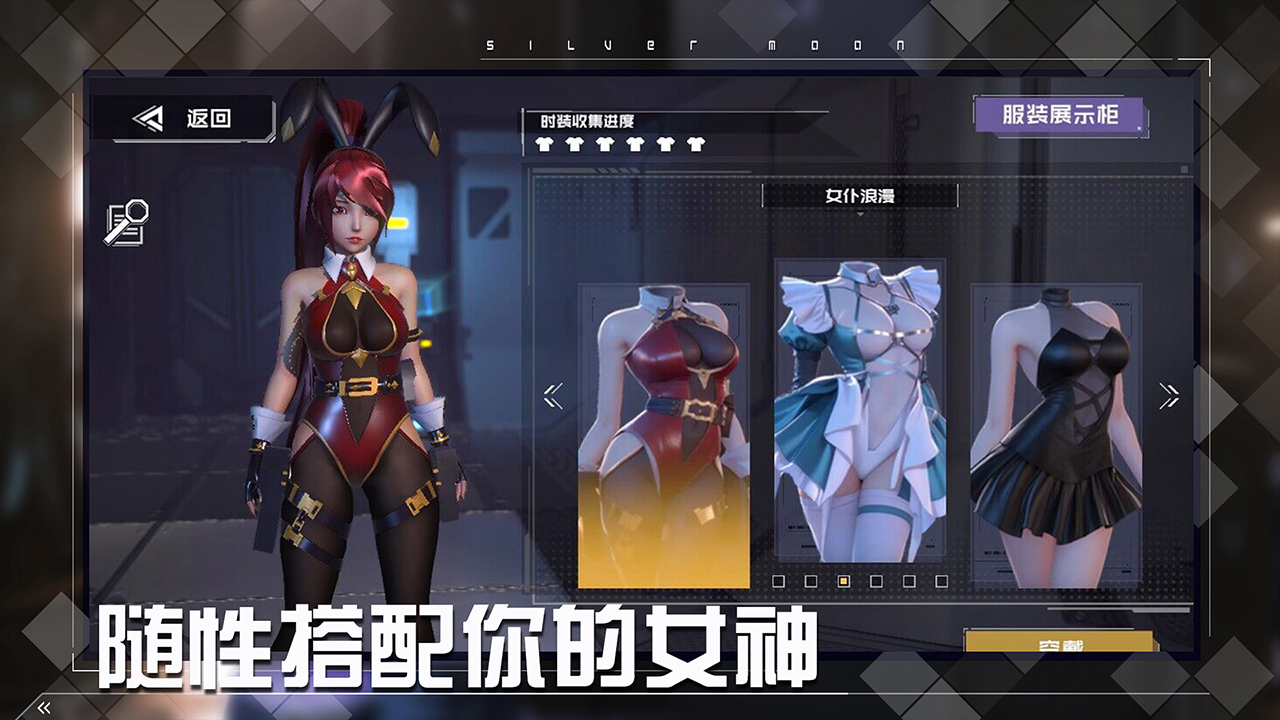 米娅