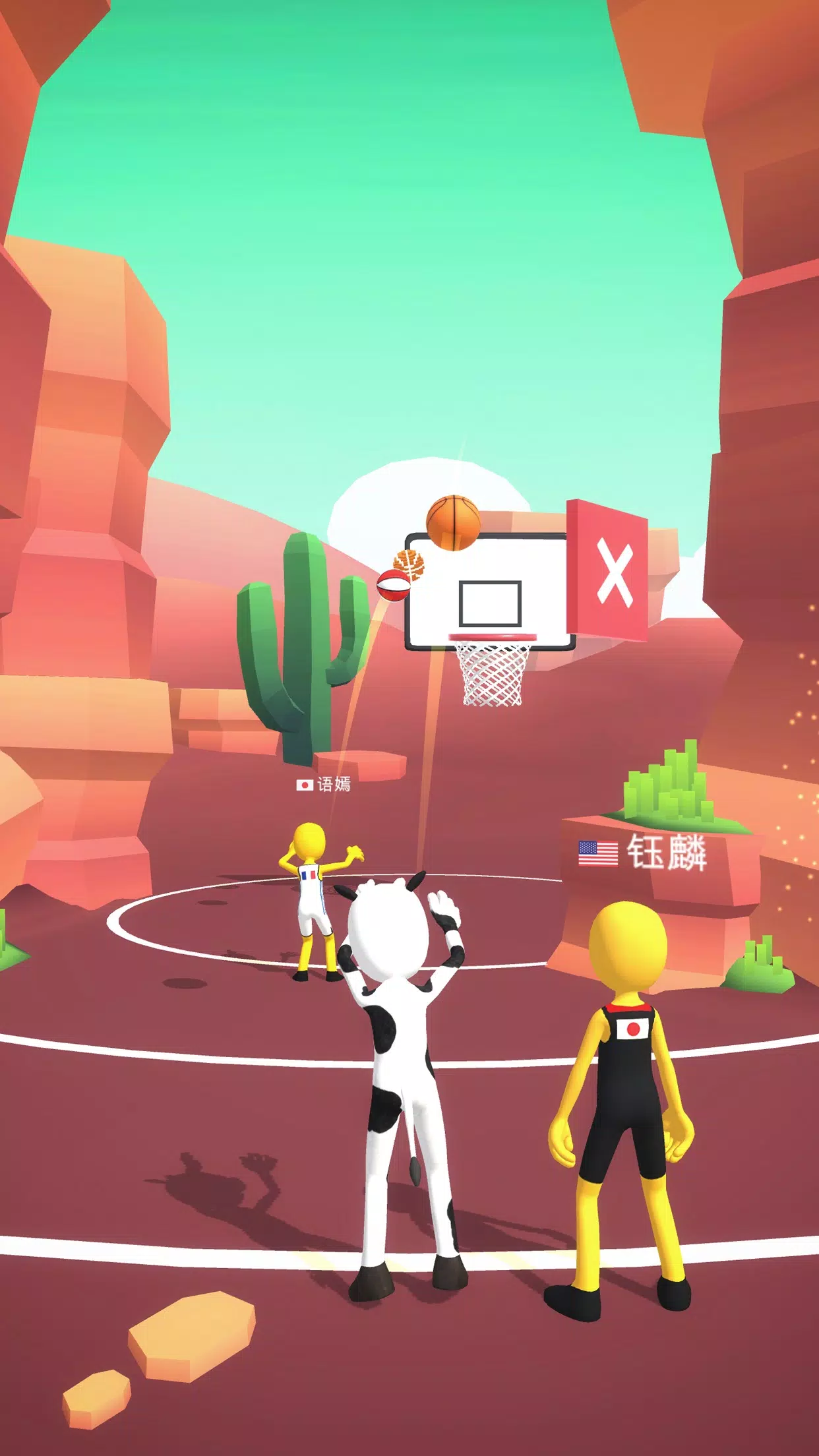 五个Hoops