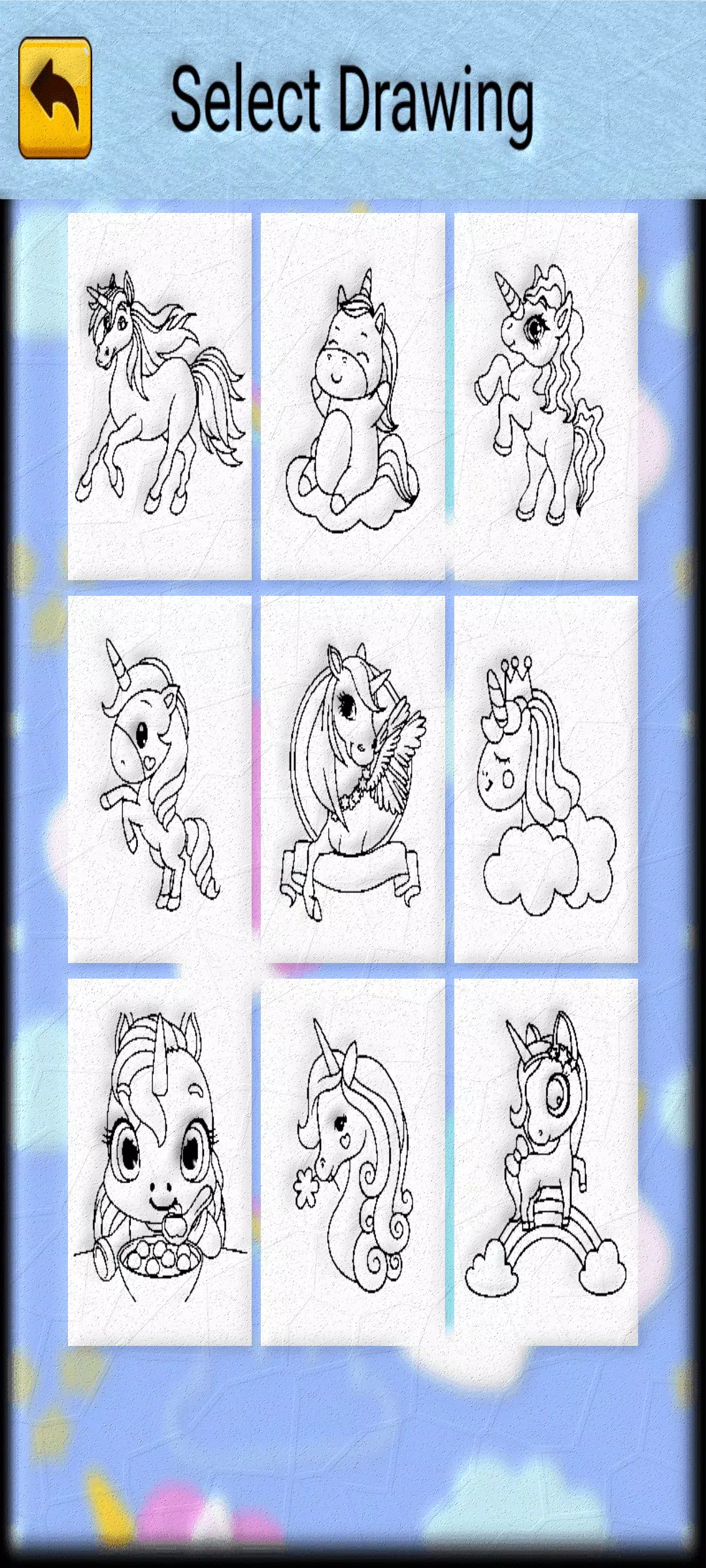 给小马上色