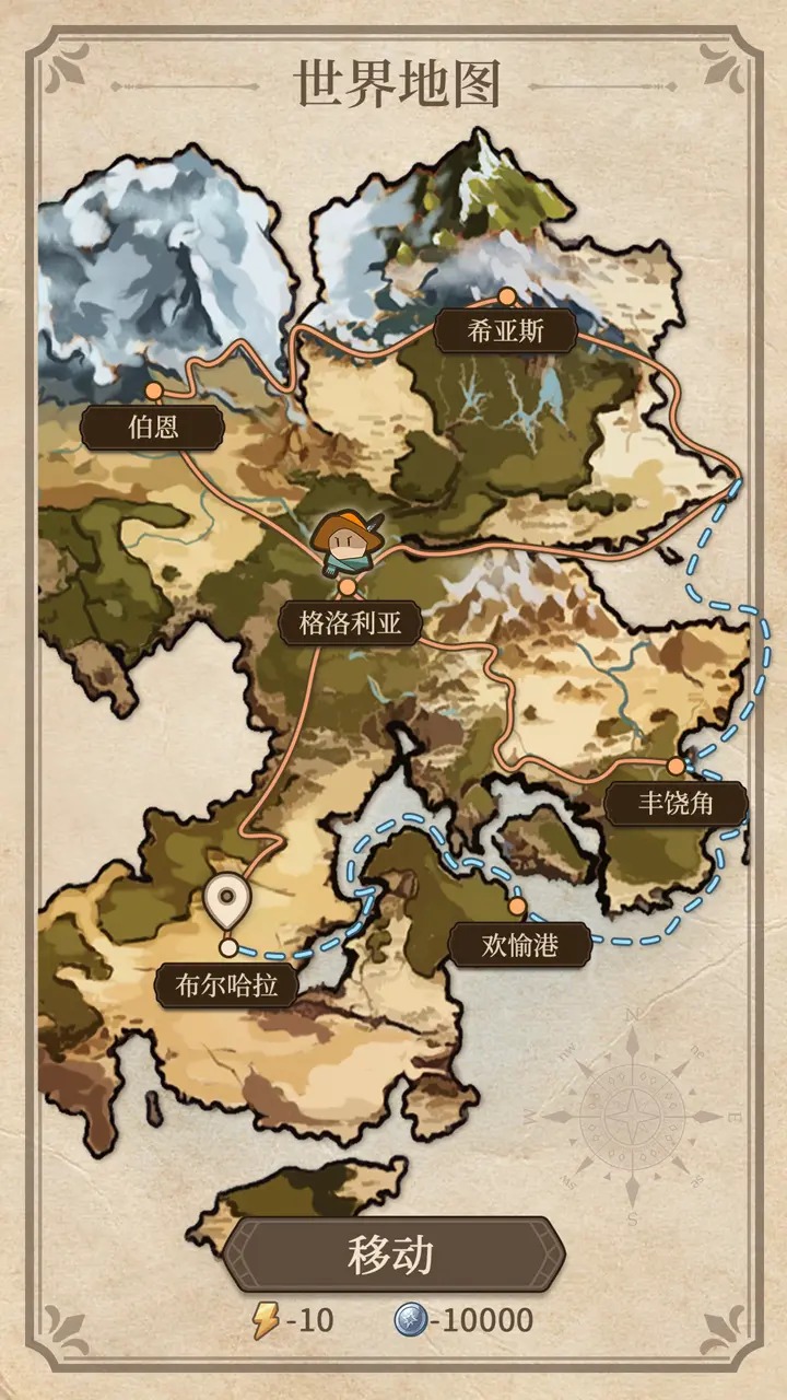 纷争法则:大贸险