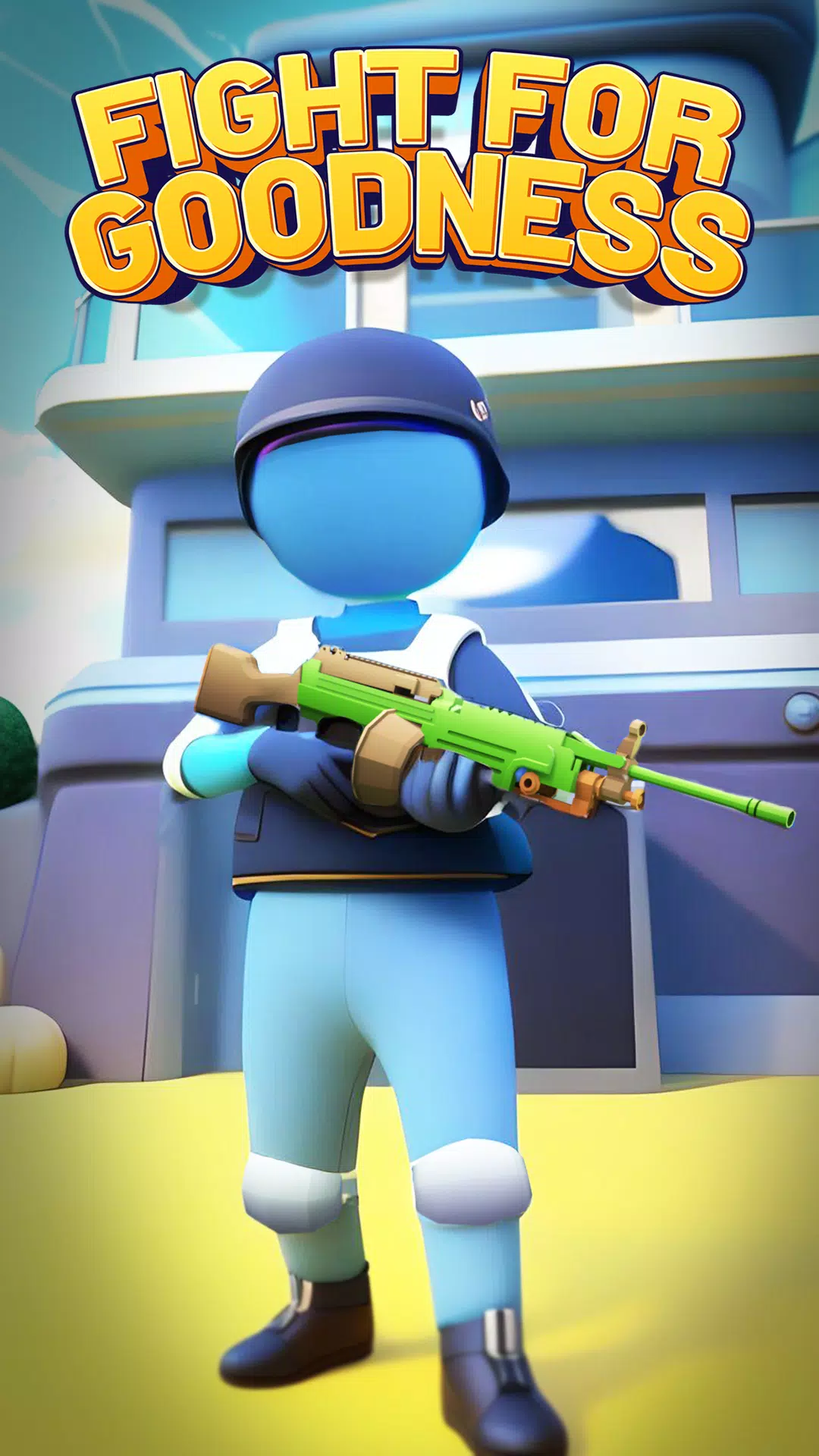 为善而战 为善而战