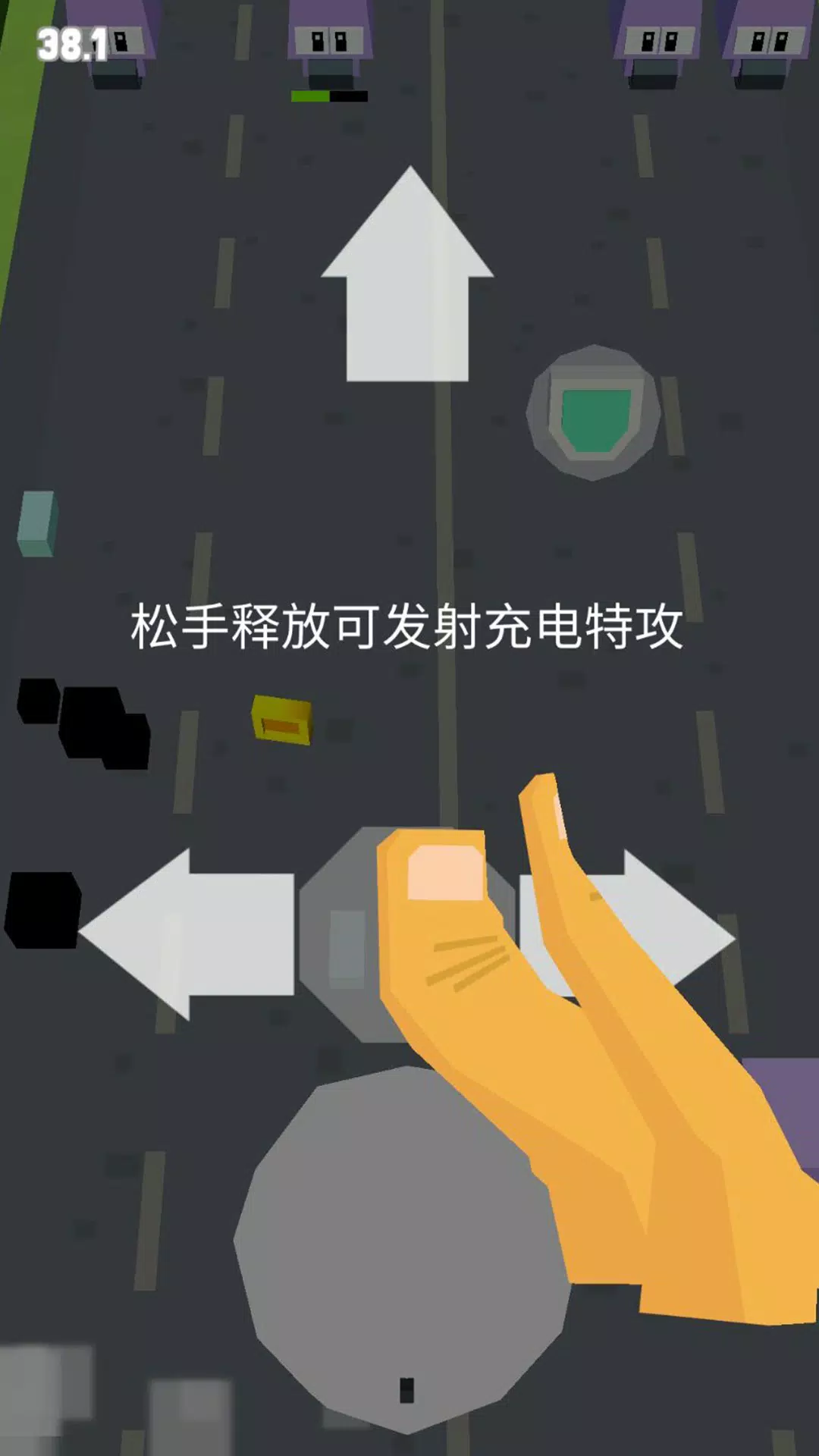 Blocky Shooter