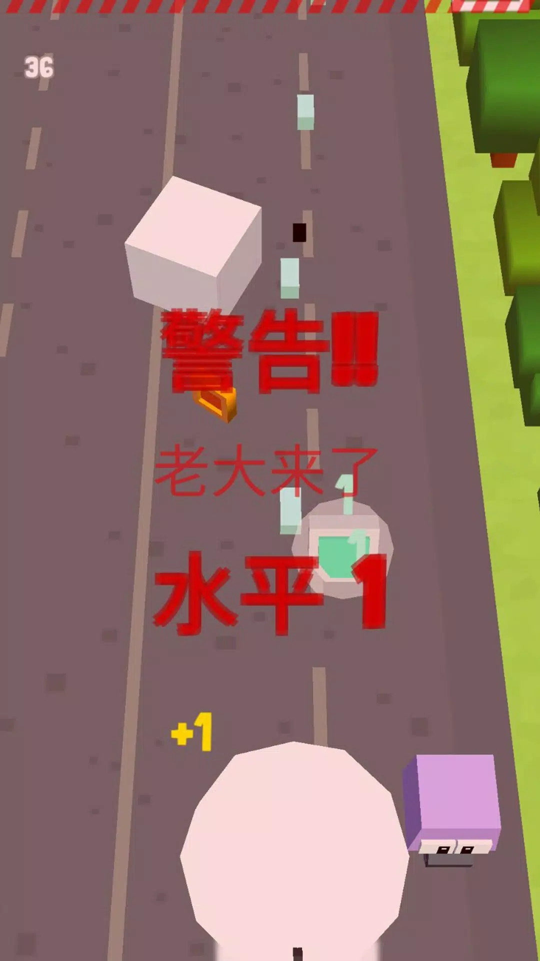 Blocky Shooter