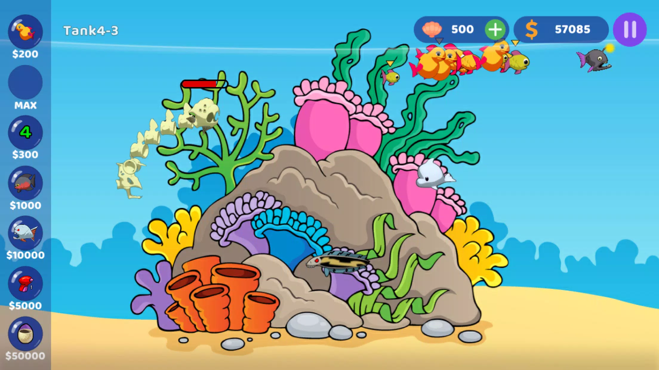 水龙头水族馆