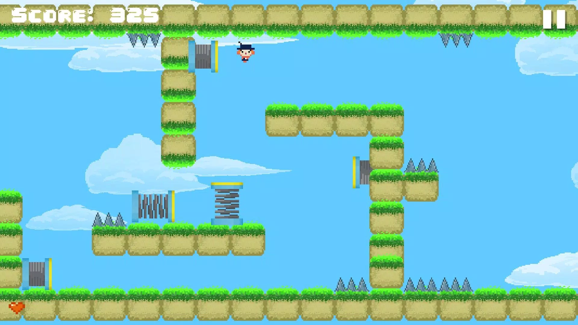 Sky Children：离线运行