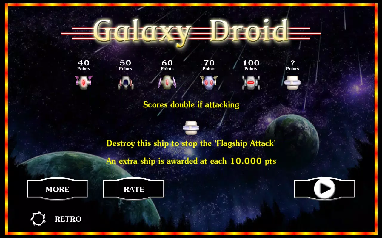 银河Droid