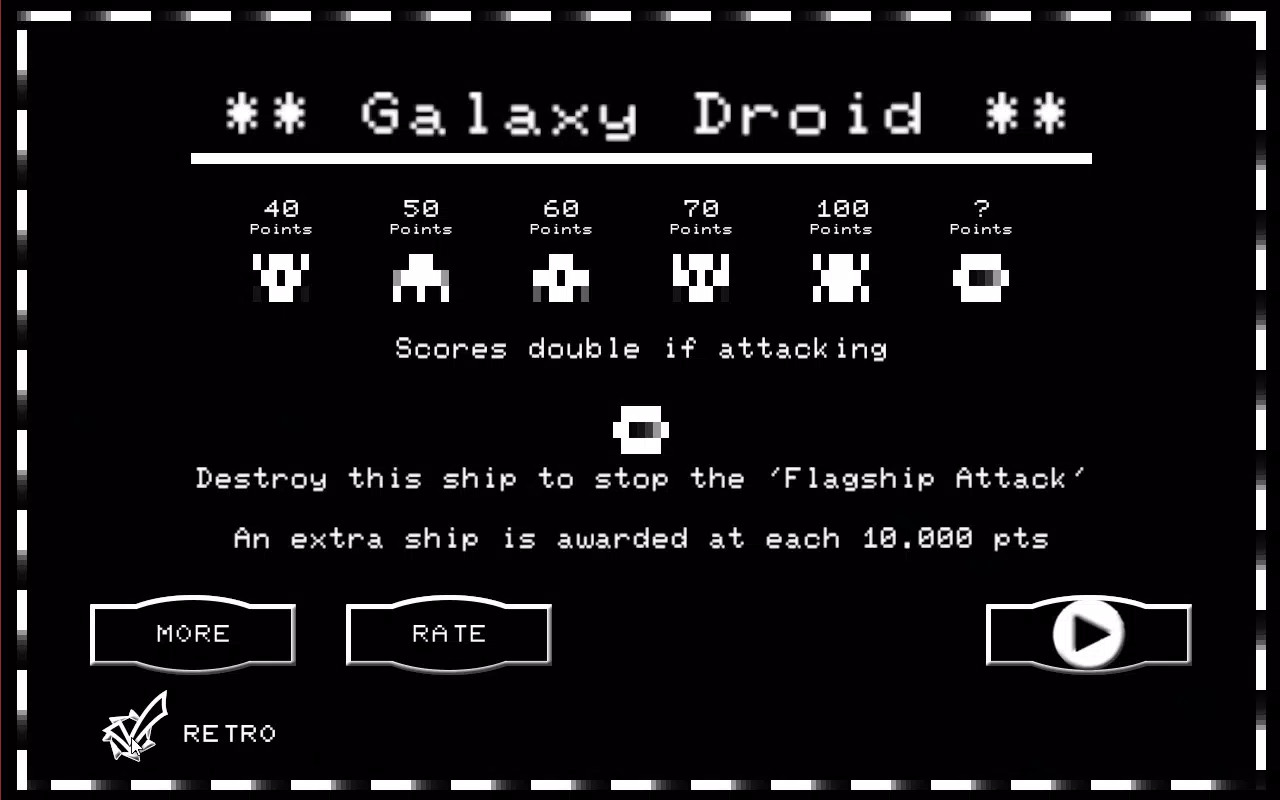 银河Droid