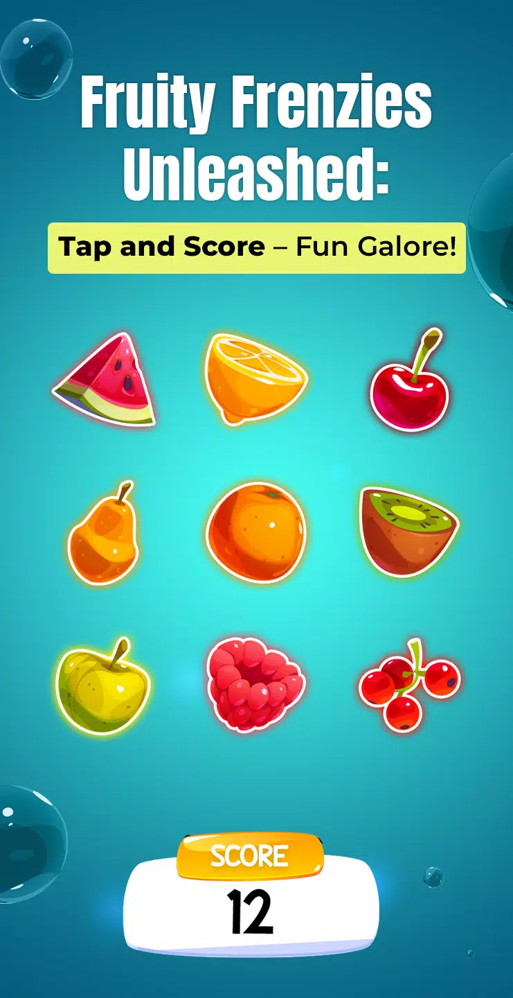 FruitRush挑战