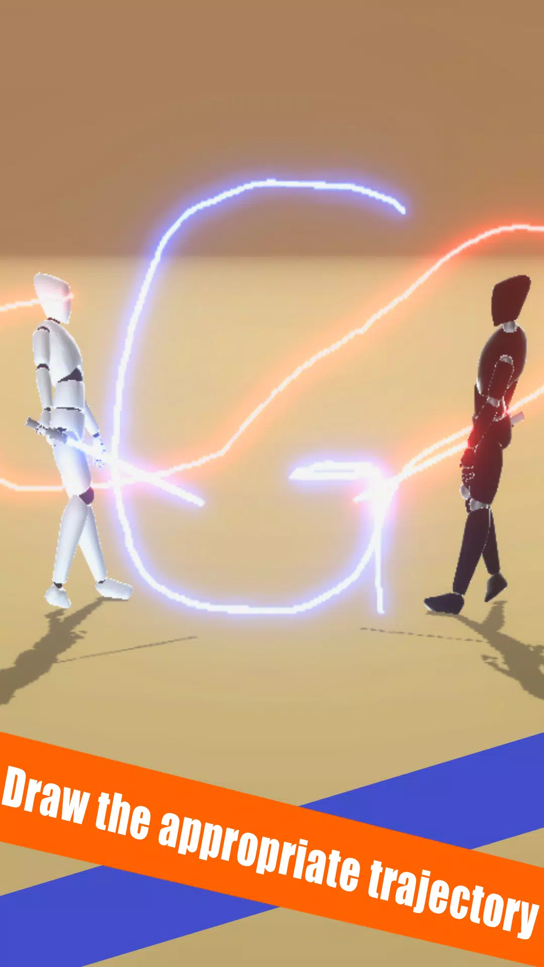 平局N’战斗 平局N’战斗