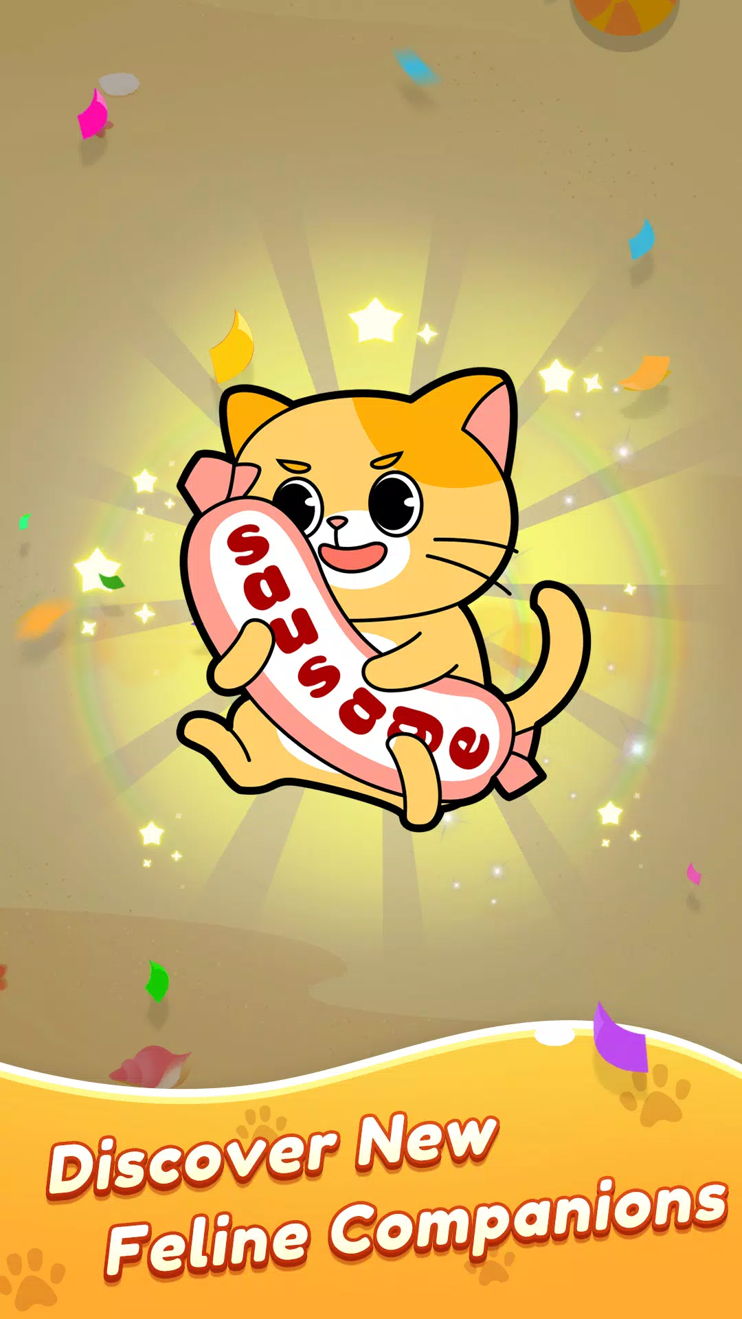 猫俱乐部
