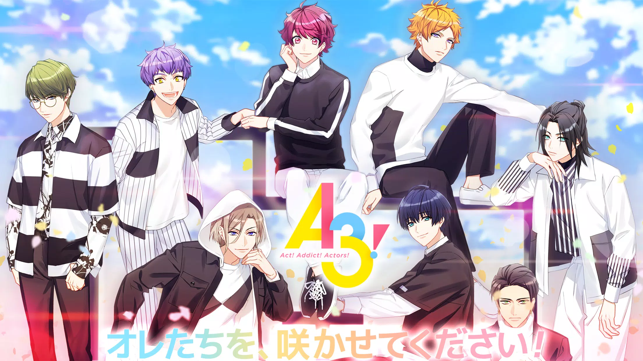 A3！