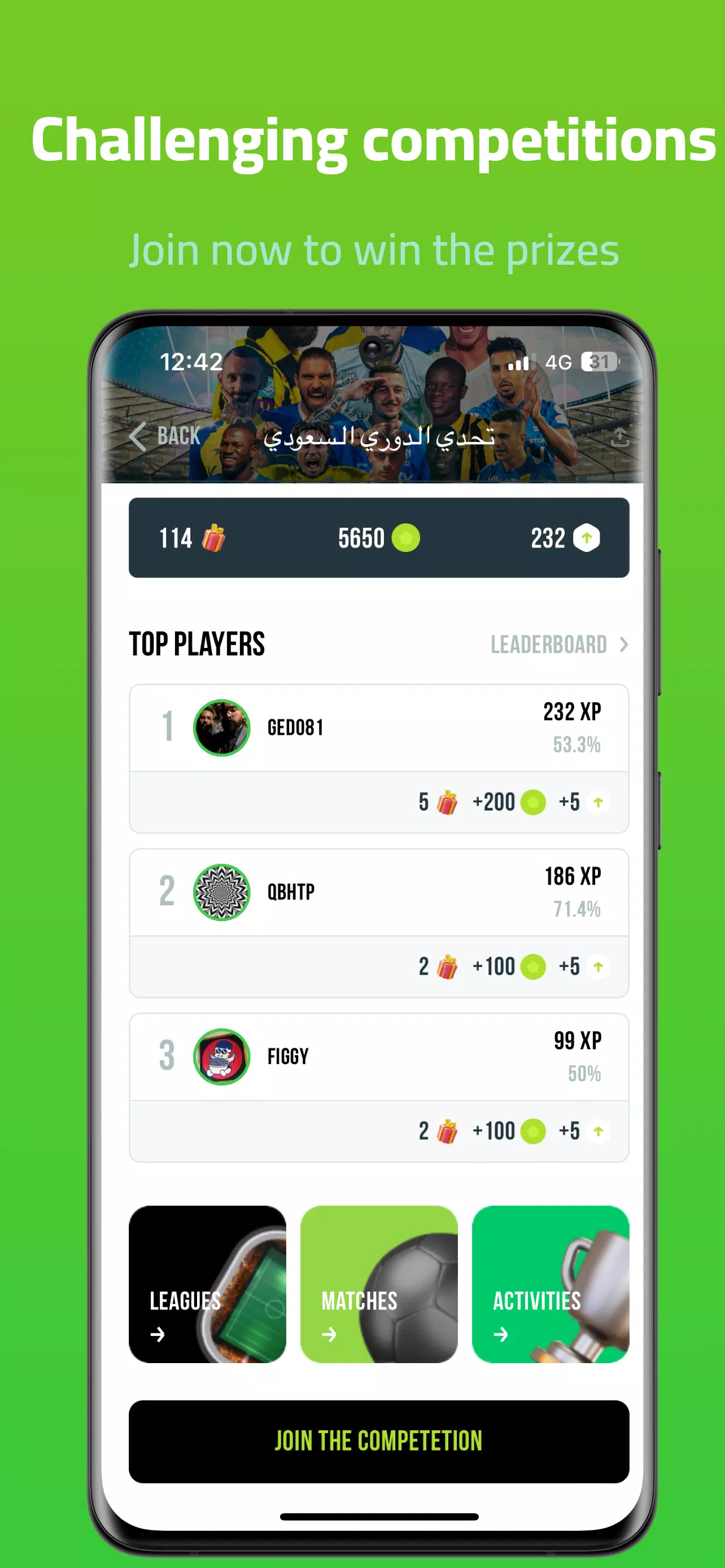 Hajem Sports