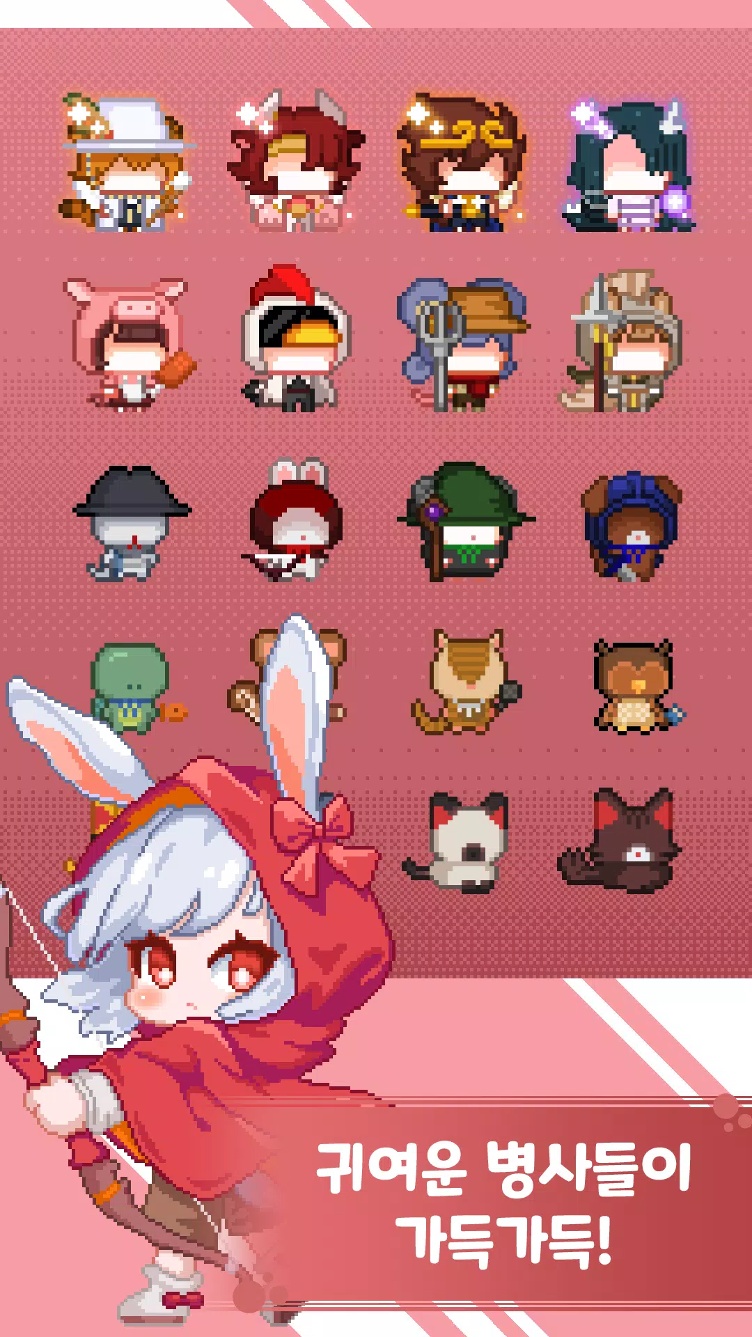 守护：猫防御