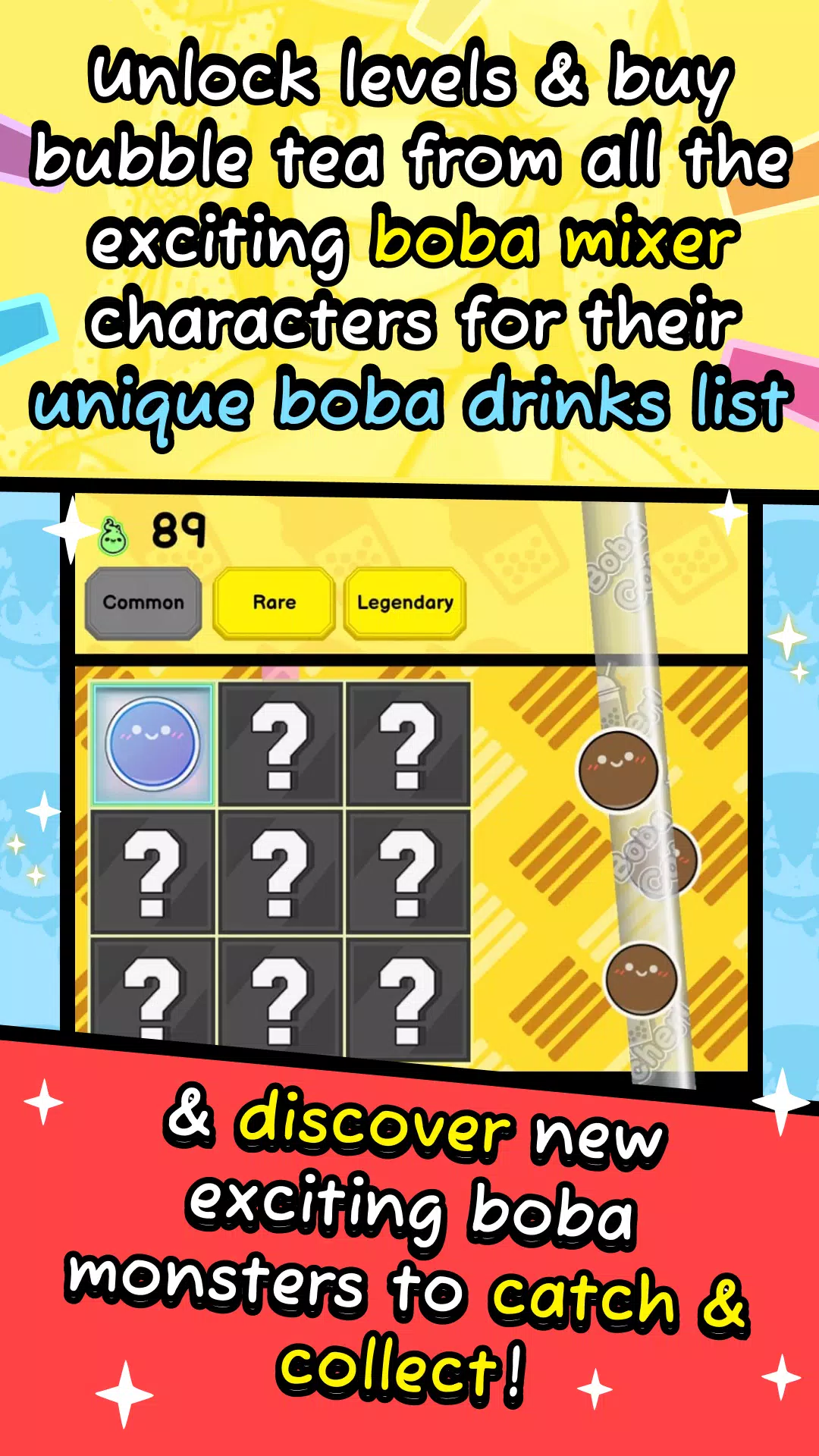 Boba Catcher