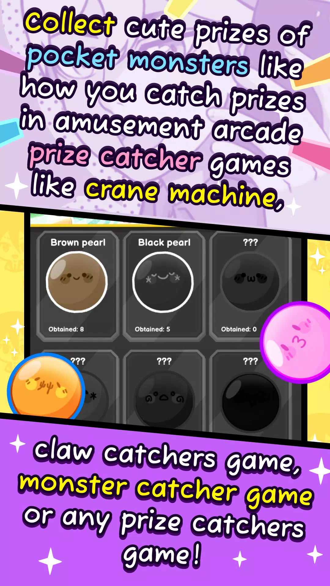 Boba Catcher