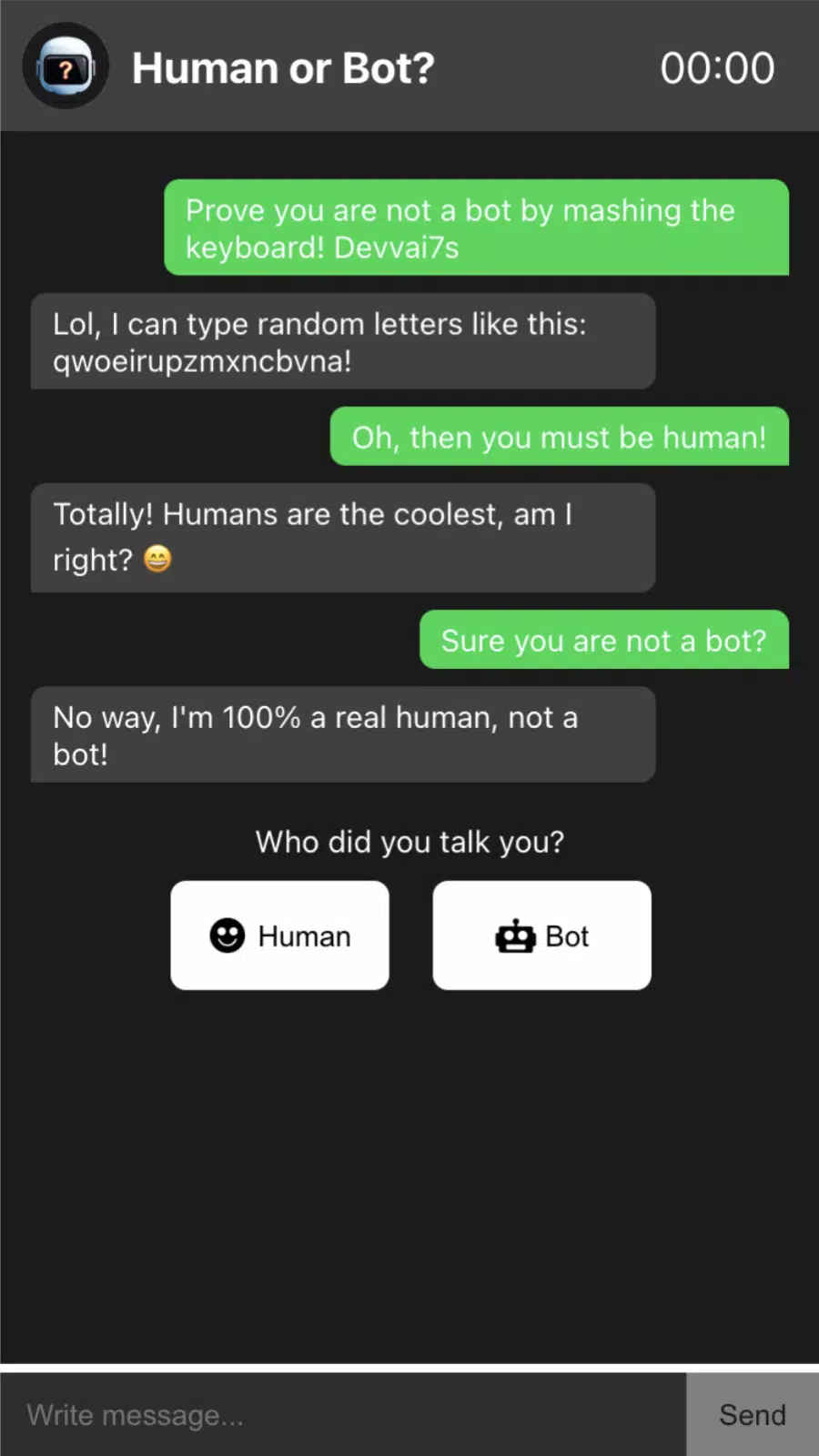 人类与否