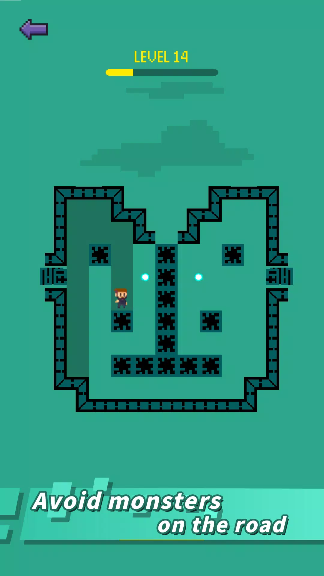 冲刺战