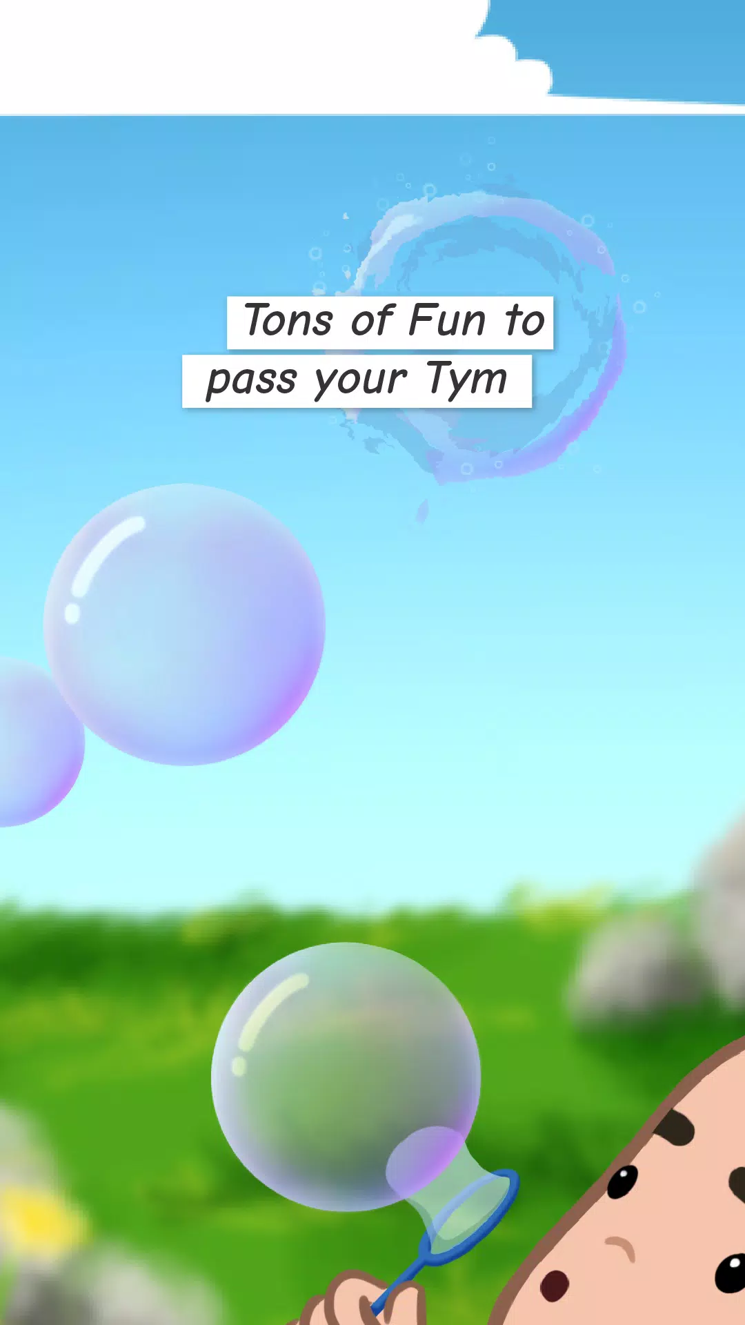 TymPass与BaBlah