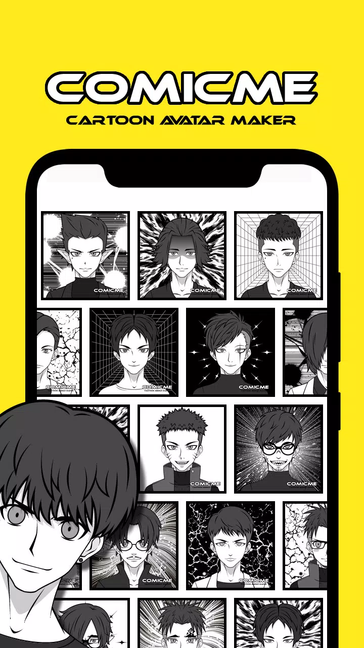 漫脸-Avatar Maker