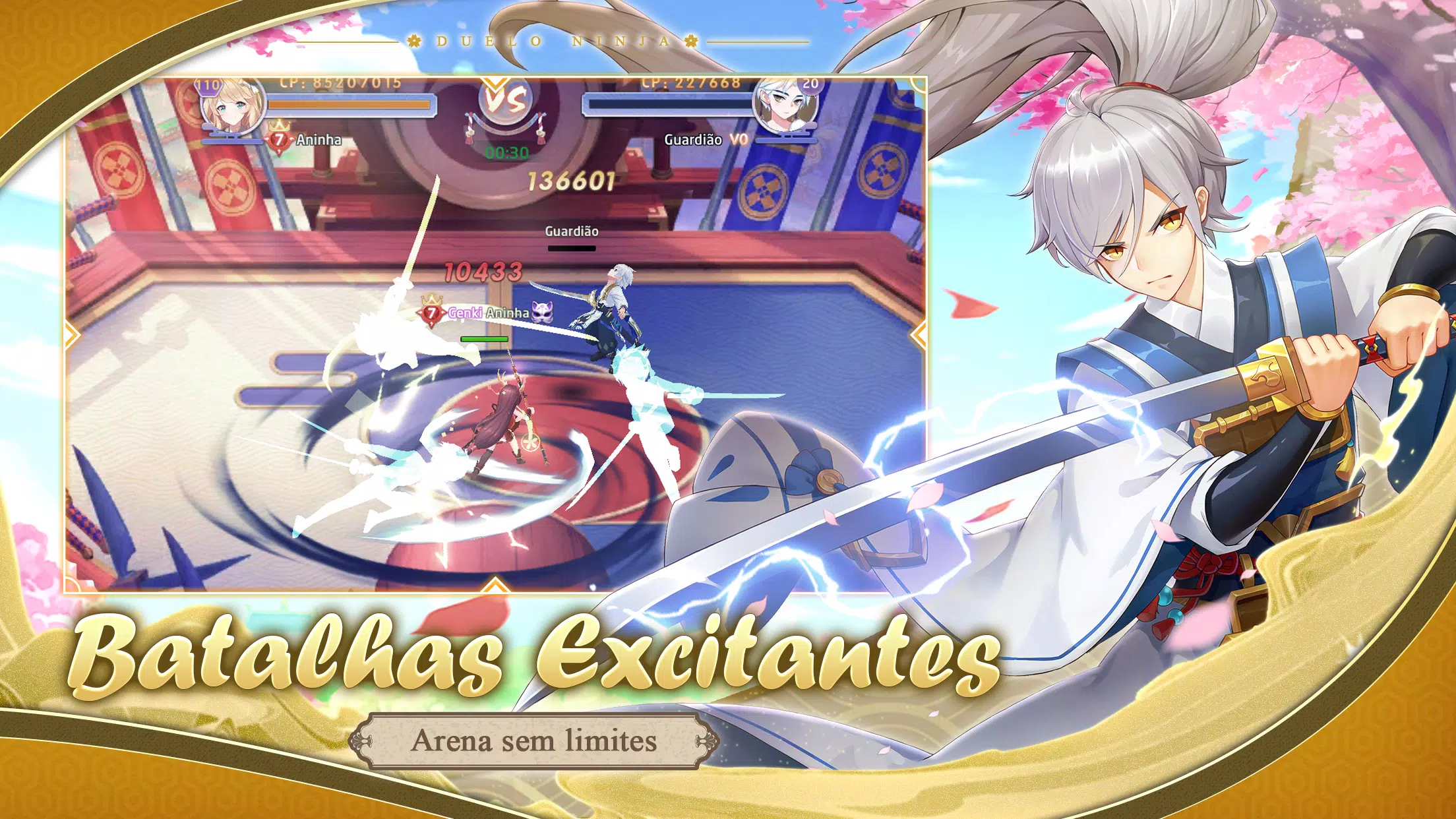 忍者决斗 忍者决斗