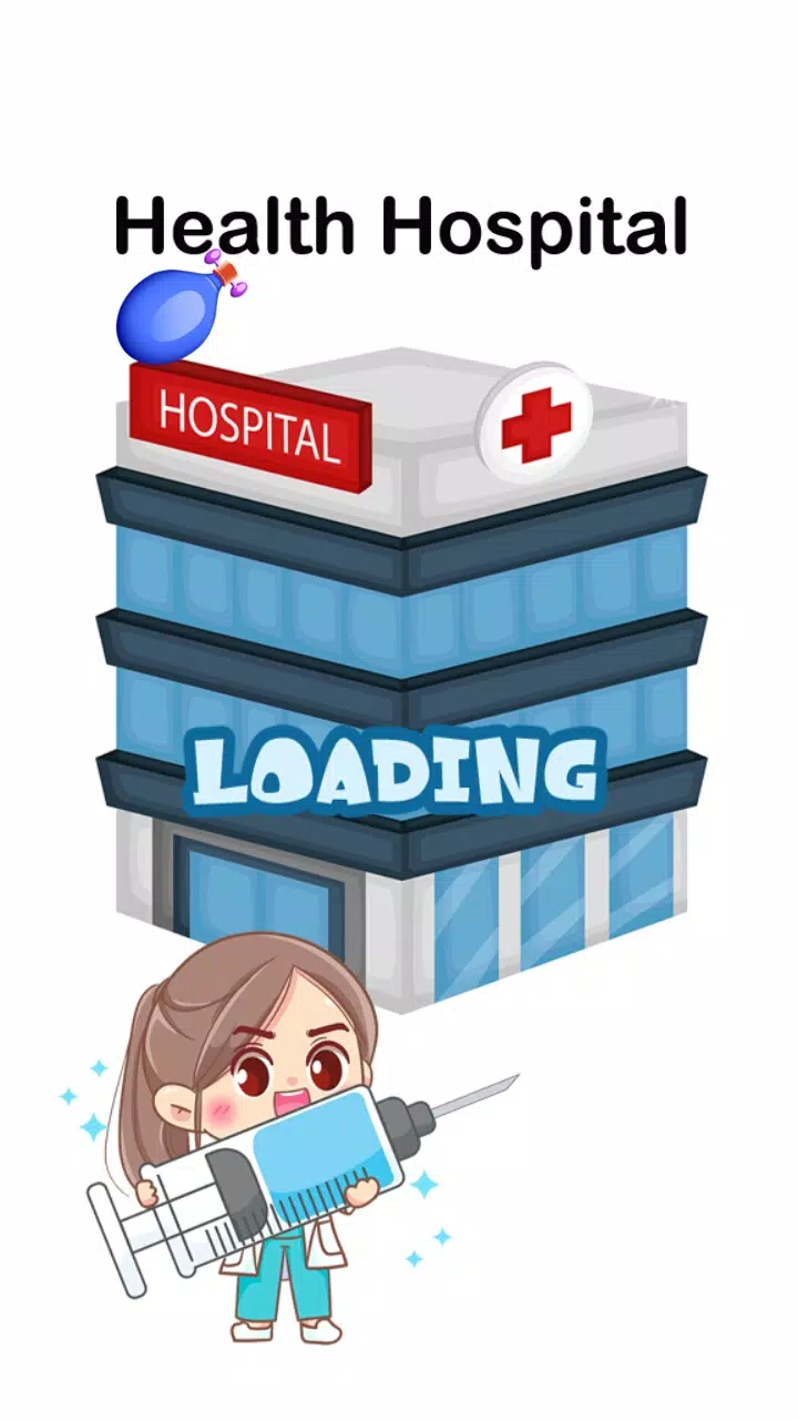 健康医院游戏